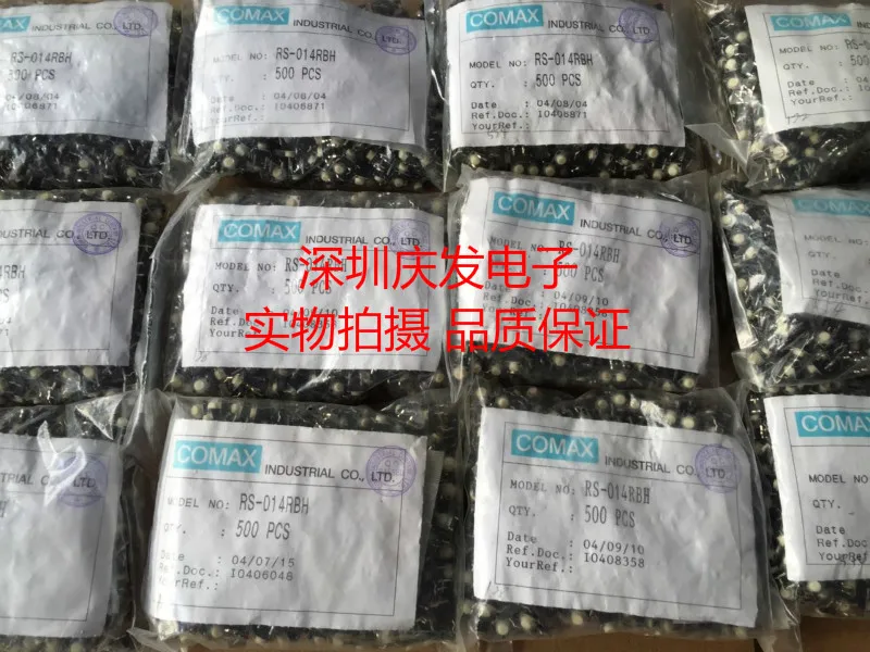 Gao Ming COMAX Tact Switch 6*6*5 Jog 4 Pin Induction Cooker Button Vertical Power Supply | Switches