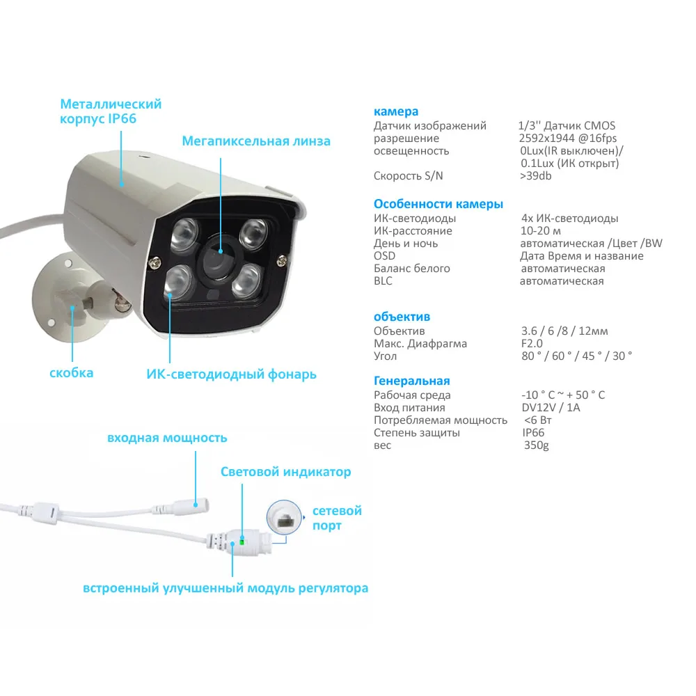 8CH 1080 P POE NVR комплект сетевой безопасности Системы Запись видео H.264 P2P облако