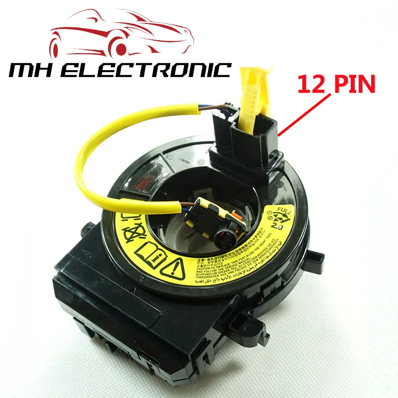 MH Электронный Высокое качество Новые 93490-1R110 934901R110 для hyundai Accent 2011 2012 2013