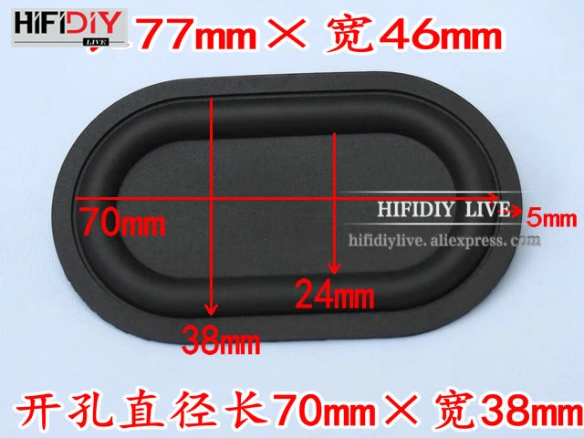 Hi fi DIY LIVE аудио новая овальная басовая акустическая пластина пассивный радиатор