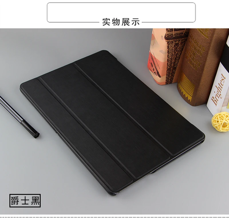 Ультратонкий чехол книжка из ПУ кожи 3 папка для Huawei MediaPad T3 10 AGS W09 L09 планшета|huawei