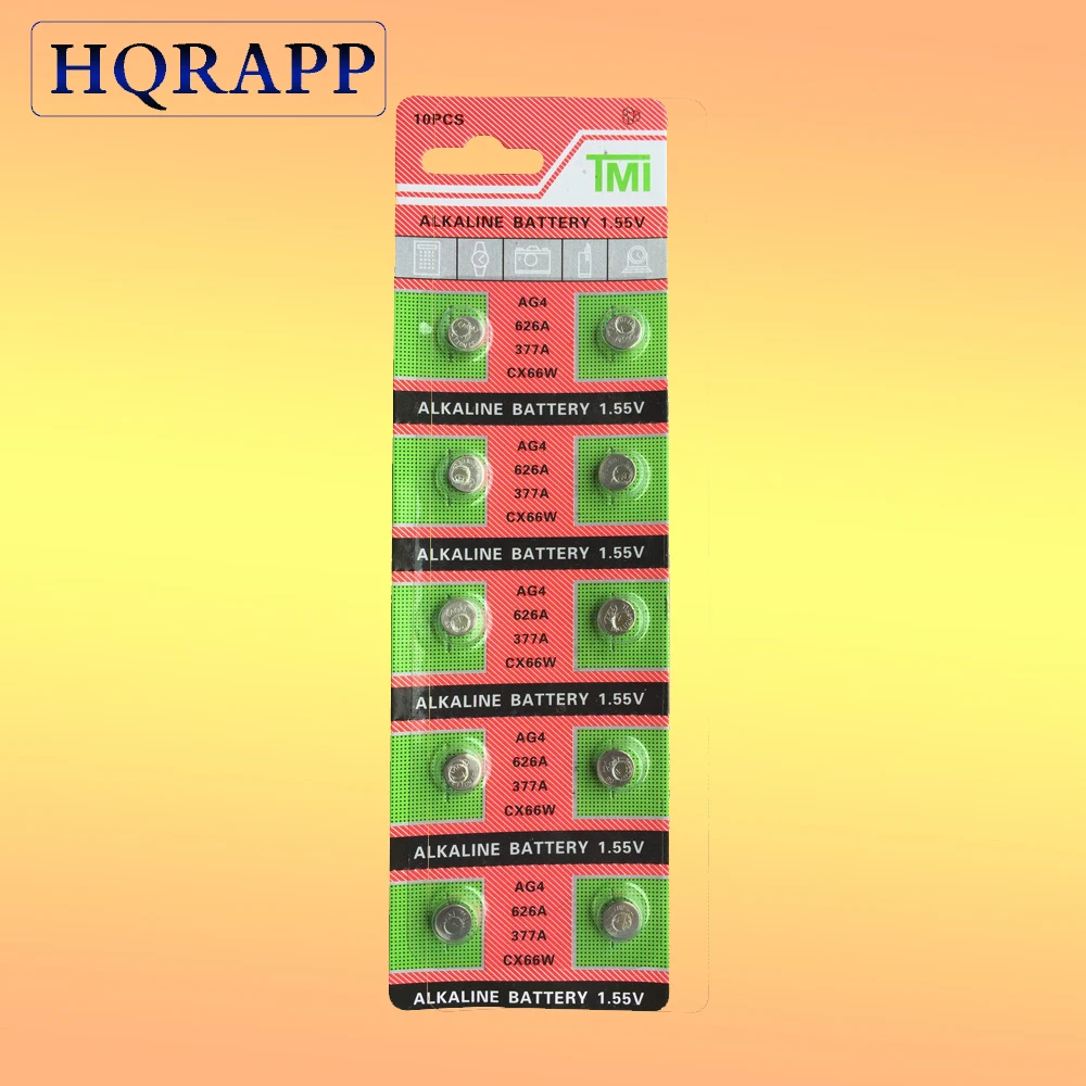 Высокое качество 10 шт./лот = 1 карты AG4 377A 377 LR626 SR626SW SR66 LR66 кнопочный элемент батарея монетного типа для часов