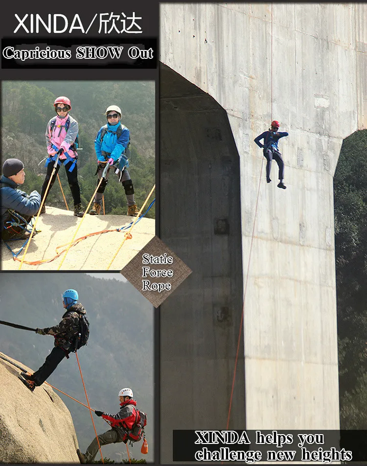 Парашютный шнур XINDA веревка для снаряжения открытый скалолазания альпинизма 12 м