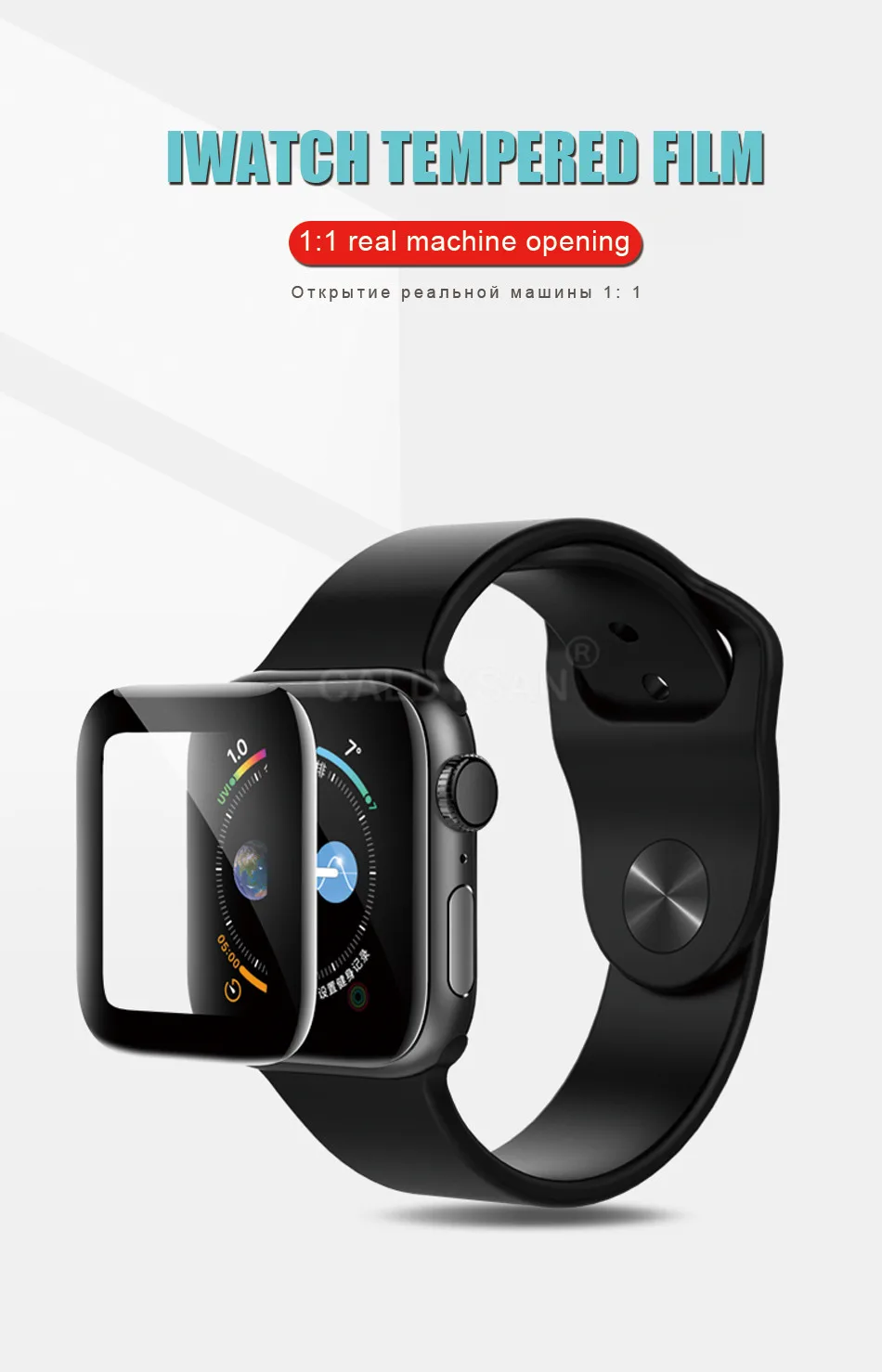 20D закаленное стекло с изогнутыми краями для Iwatch 1 2 3 4, Защитное стекло для Apple watch 38 40 42 44 мм, защитная пленка