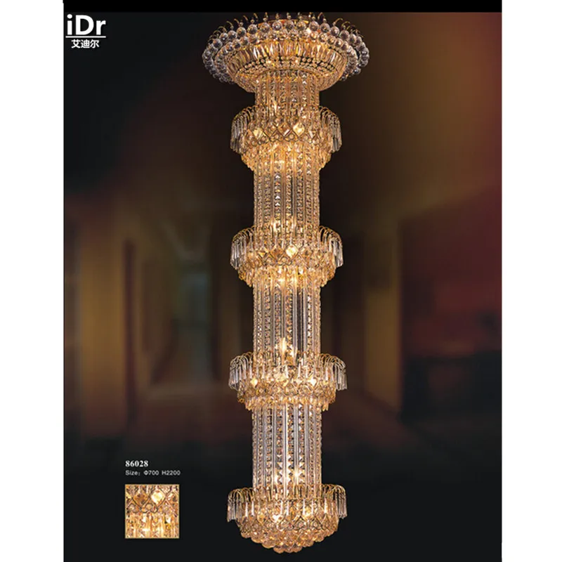 Американские традиционные виллы лестницы светящиеся в столовой украшенные