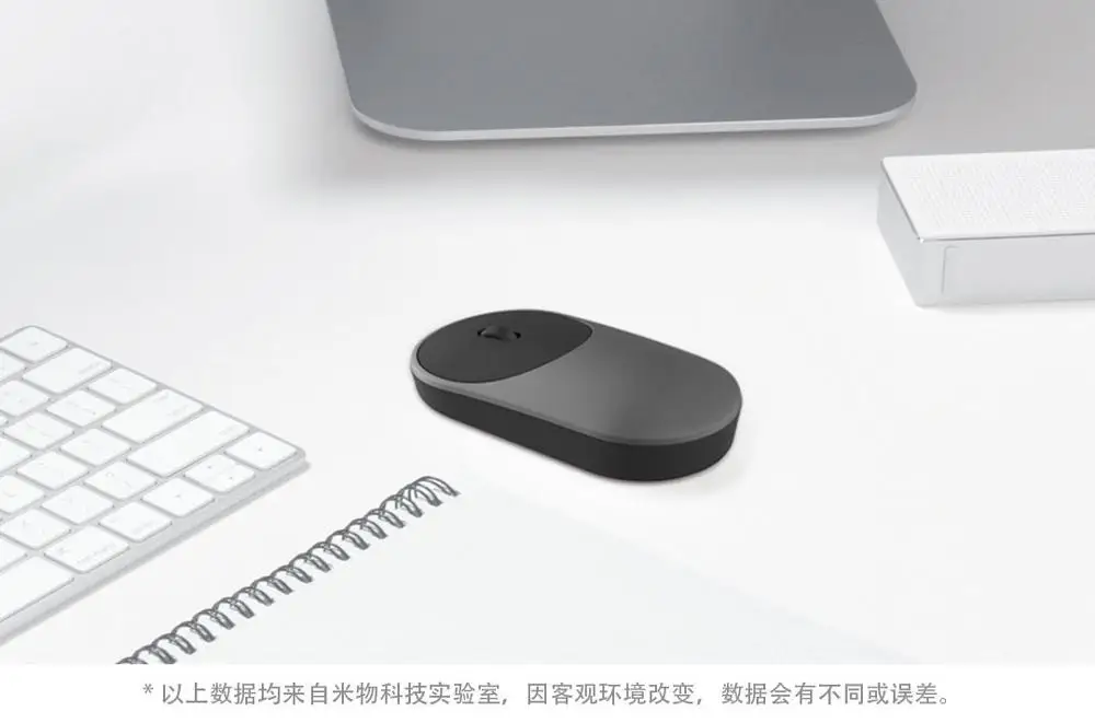Xiaomi Mini Портативный Wifi 2,4G Bluetooth двойная беспроводная мышь алюминиевый сплав ABS 1200 точек/дюйм Лазерная Поддержка Windows 8 10 Pc