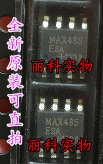Бесплатная доставка NJM5532 NJM5532D PCA24S08 PCA24S08DP MAX485 MAX485ESA MAX487 MAX487ESA FR9886| |