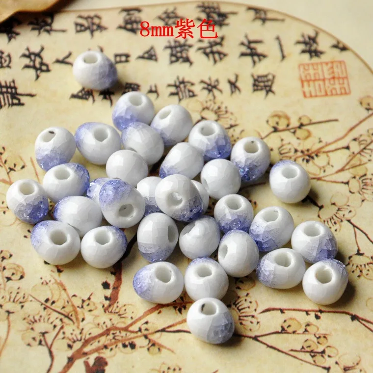 40 шт. керамические бусины 8 мм 6 цветов|loose beads|beads for jewelry makinghole beads |
