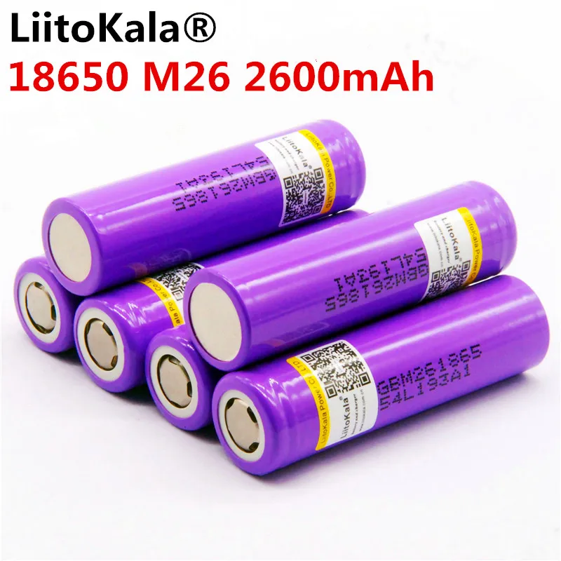 30 шт. 100% оригинальный LiitoKala для M26 18650 2600 мАч 10A литий ионный перезаряжаемый