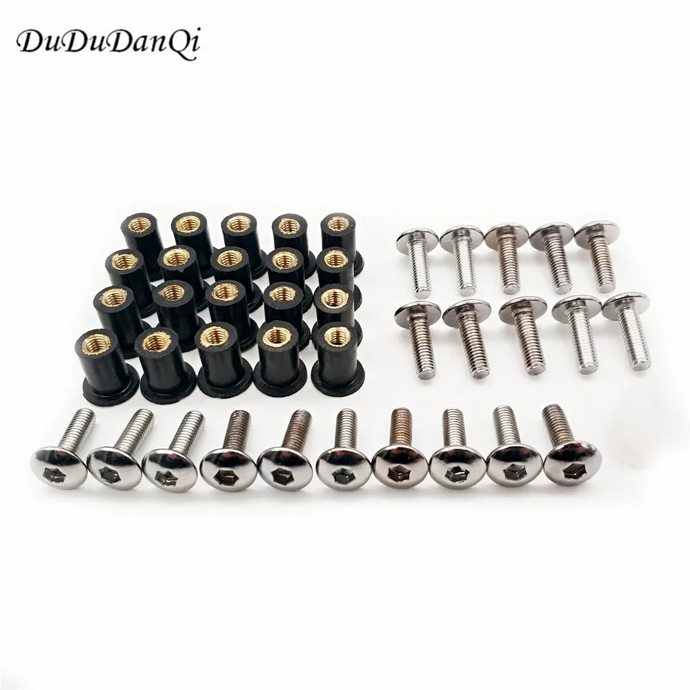 M5 5 мм аксессуары для мотоциклов комплект с гайками лобового стекла мотоцикла