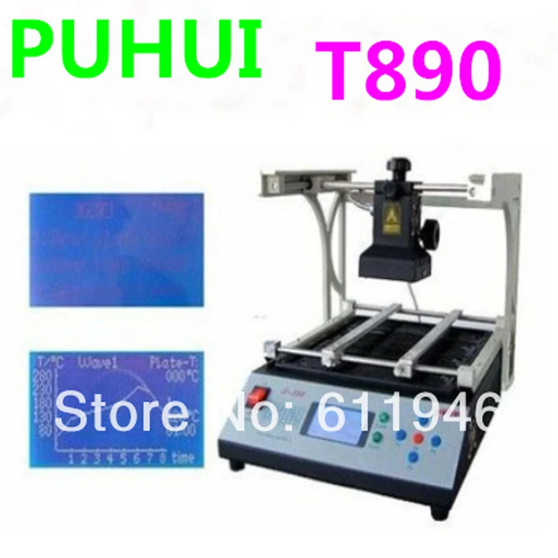 Паяльная станция PUHUI BGA инфракрасная паяльная для пайки T890 SMT SMD IRDA сварочный