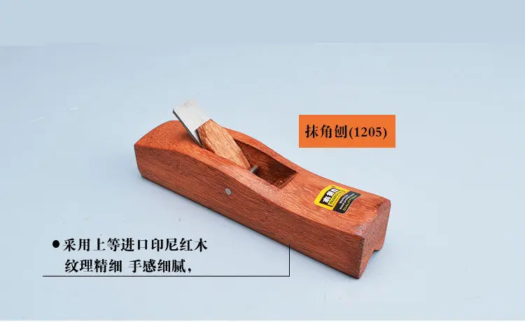 Деревообрабатывающие инструменты ручной самолёт вытирание угол Обрезка