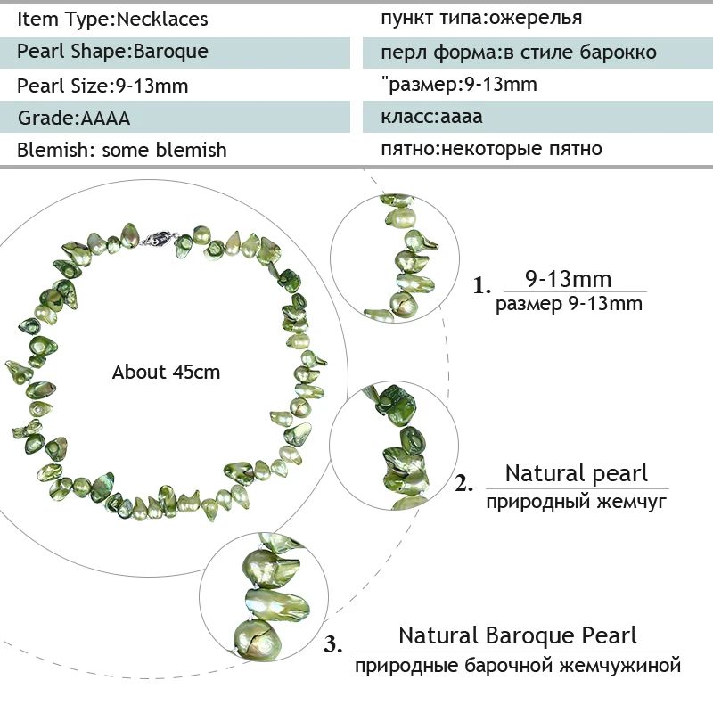 Женское ожерелье Чокеры ZHIXI из пресноводного жемчуга с натуральным камнем в