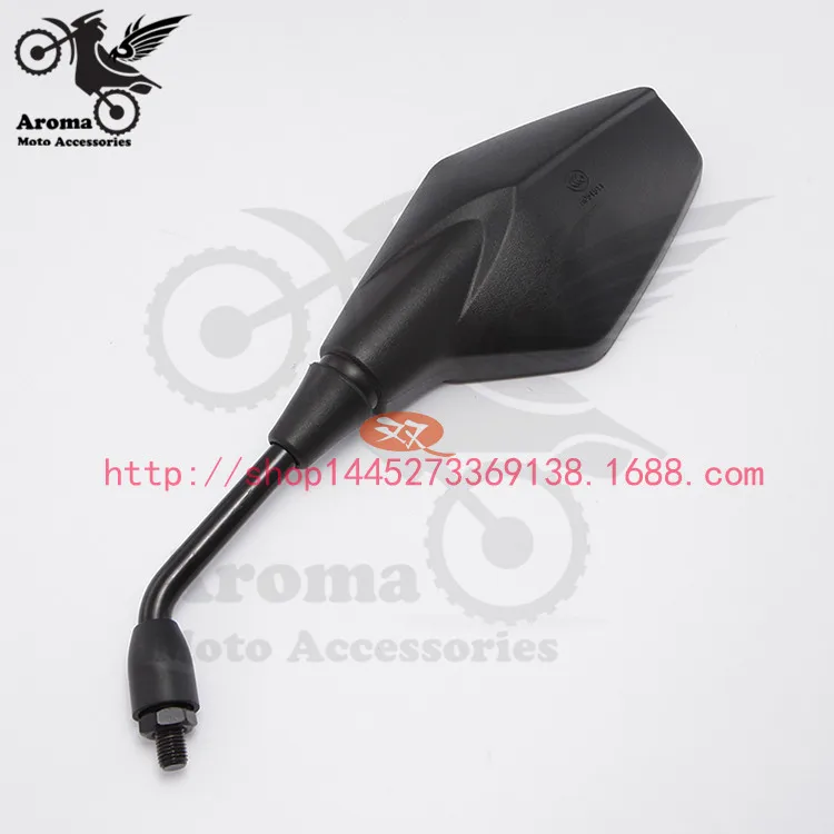 Зеркало заднего вида мотоциклетное черное универсальные детали для квадроцикла
