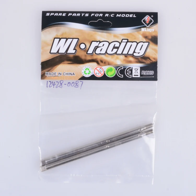 Wltoys 12428 12423 12628 12428-A 12428-B 12428-C Запчасти для радиоуправляемых автомобилей 12428-0087
