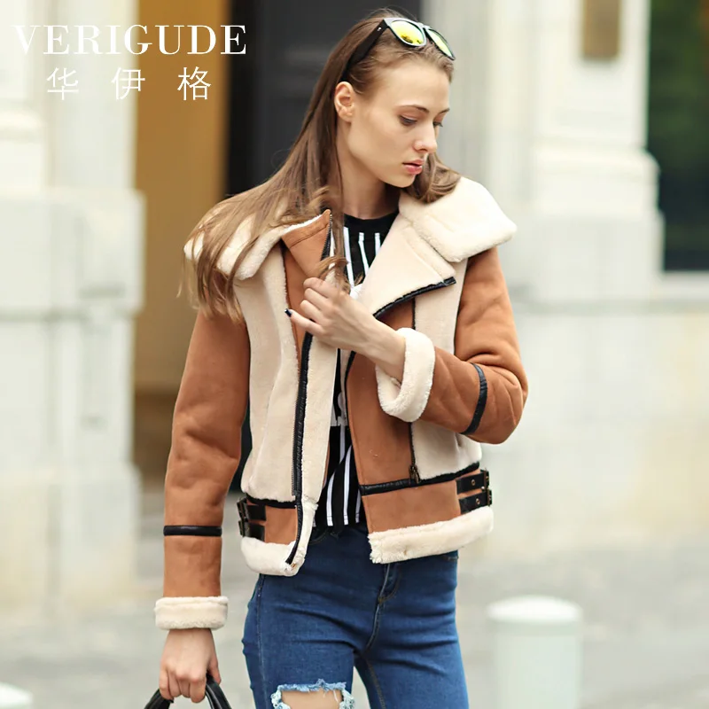 Вери Гуде Искусственная кожа куртка из искусственного меха Короткое пальто