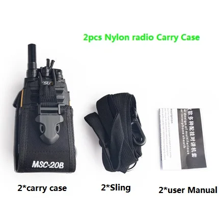 2 шт. футляр для рации Kenwood Motorola Yaesu|Рации| |