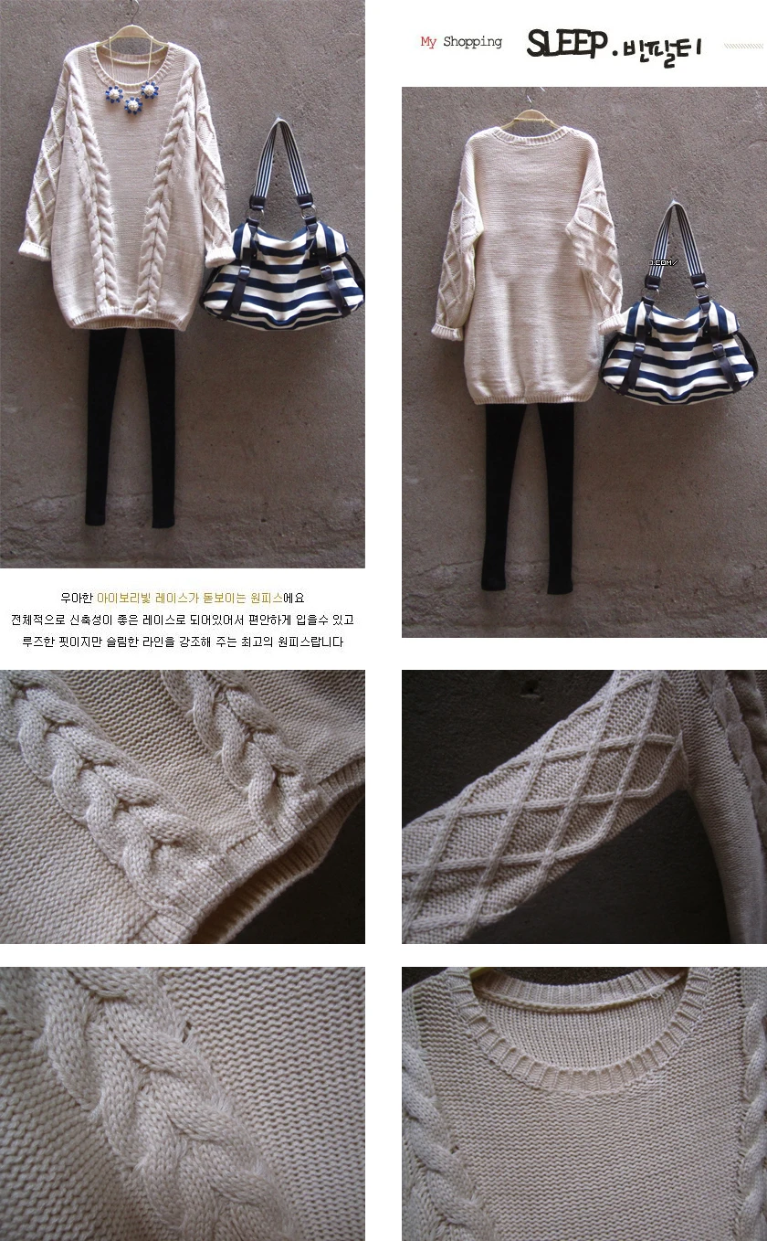 Новинка, корейский Свободный пуловер с кодовым вырезом, длинный вязаный свитер с круглым вырезом, женское длинное пальто