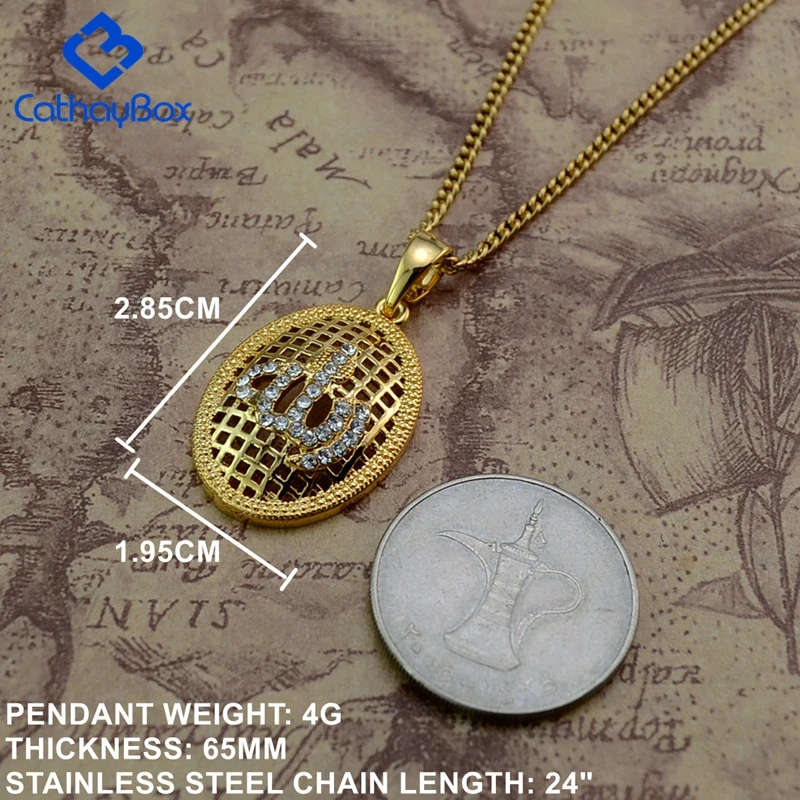 18KGP Golden Tone Islamic God Allah Oval CZ Charm Pendant Necklace W/ Curb Chain For Muslim | Украшения и аксессуары