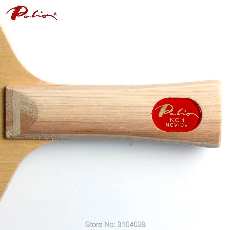 Портативная Теннисная ракетка Palio официальная детская из чистого дерева с легким