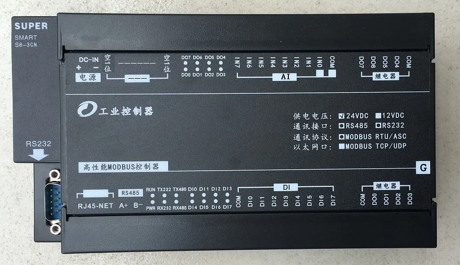 8AI8DO8DI master Modbus от TCP к RTU модуль Ethernet RS485 управляемая ведомая станция оборудование |