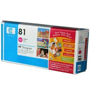 Печатающая головка для HP 81 DesignJet 5000 5500 5500PS