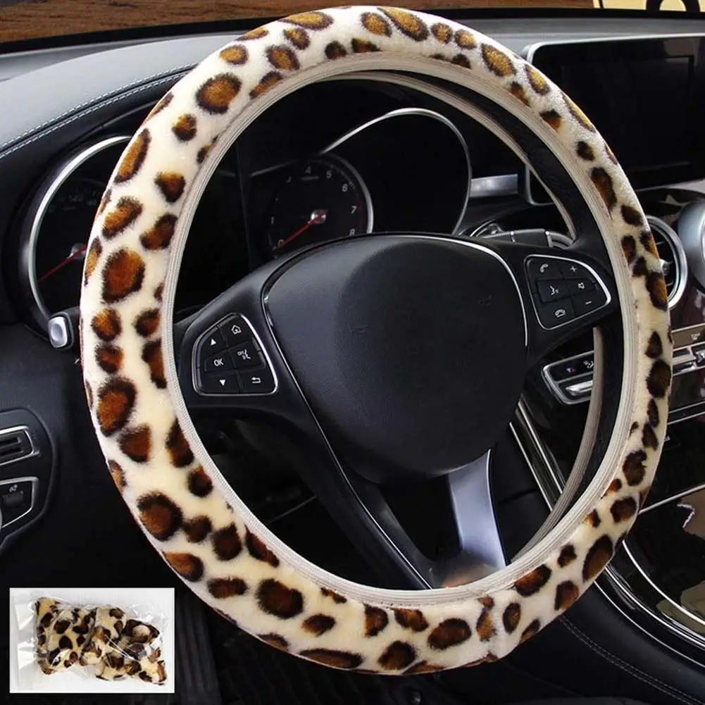 Чехол рулевого колеса автомобиля Leopard колеса крышки ручка плюшевый набор авто протектор универсальный авто в салонные аксессуары