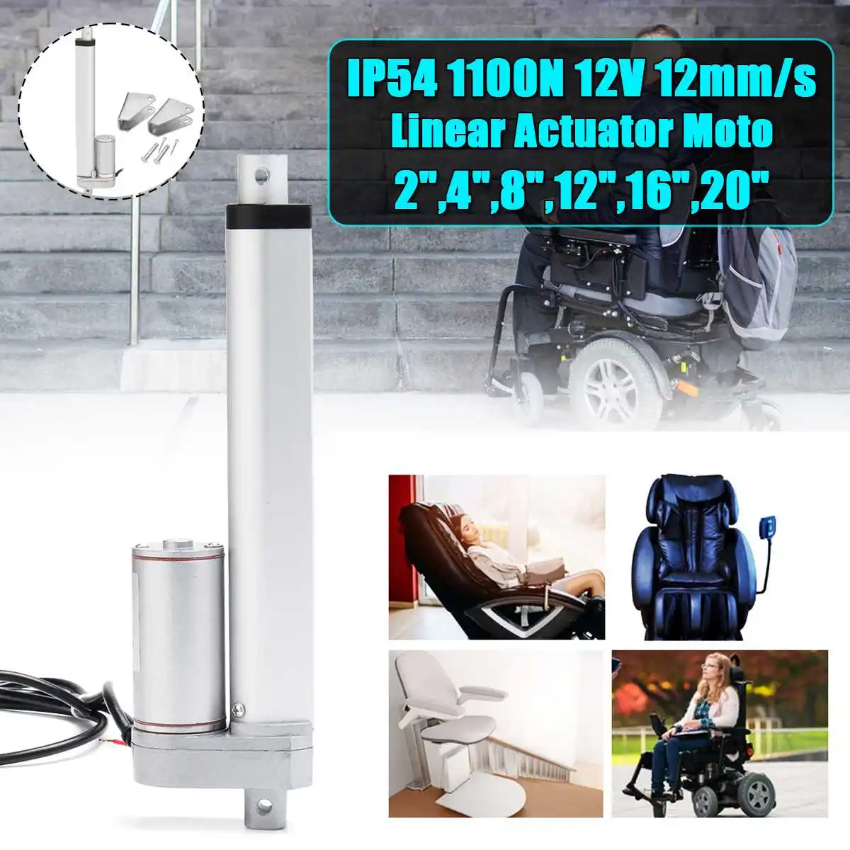 IP54 1100N 12V 12 мм/сек. электрический линейный привод ход линейный двигатель контроллер постоянного тока 2 4, 8 12 16 20 дюймов