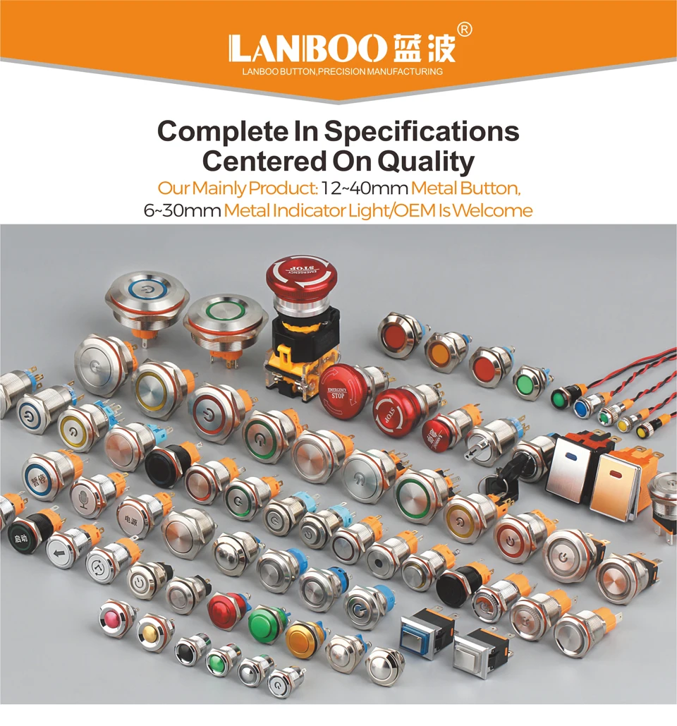 LANBOO 16 мм led buttonswitch прямые продажи с фабрики, кнопочный переключатель производство