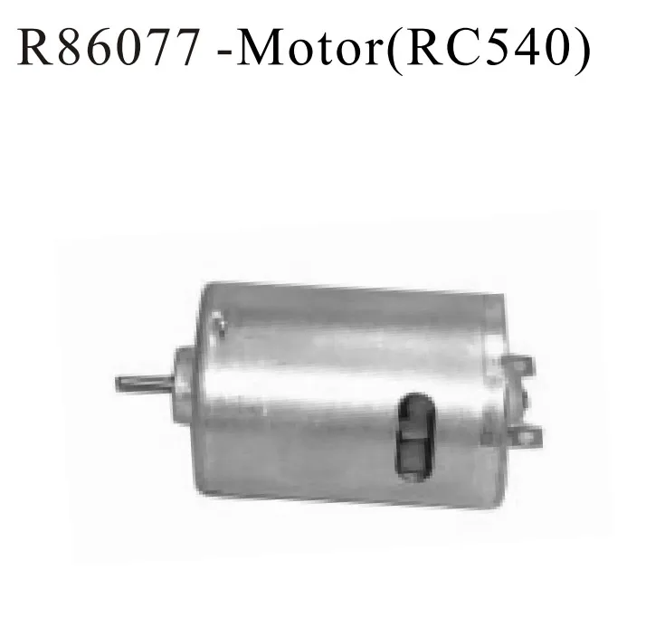 RGT RC запасных Запчасти R86077 RC540 высокое Мощность матовый двигатель для EX86100 рок Cruiser