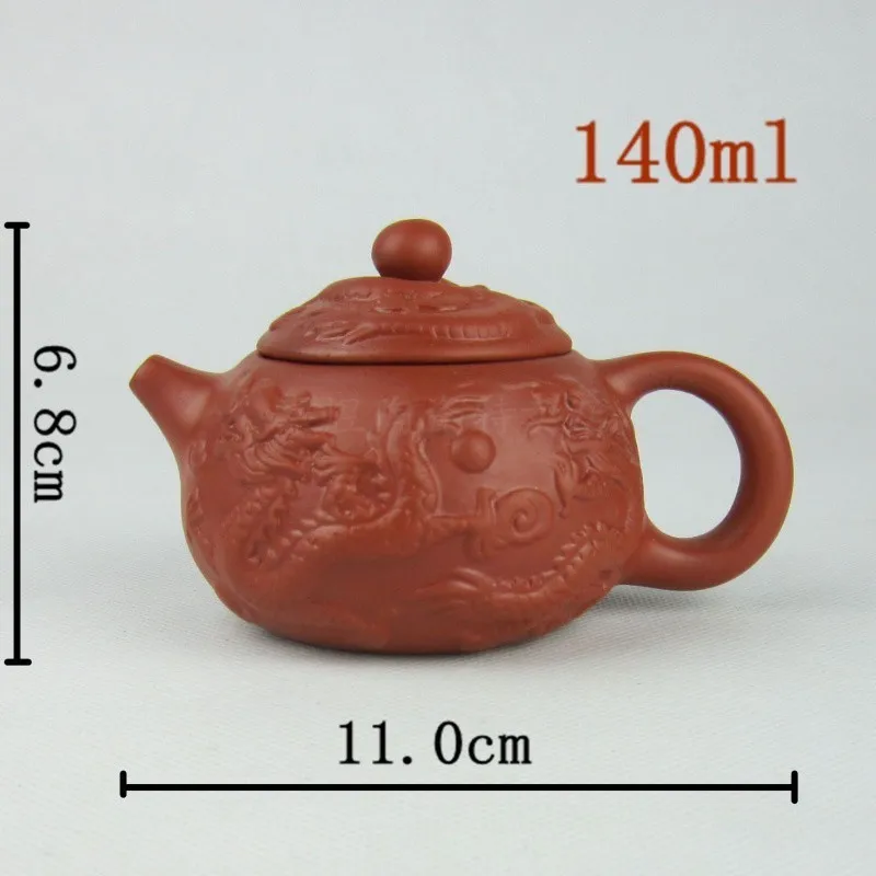 140ml Прямая поставка, чайный горшок из фиолетовой глины, традиционный китайский чайный горшок, чайник с драконом и Фениксом, чай премиум класса, чайный набор из фиолетовой глины - Цвет: 140ml