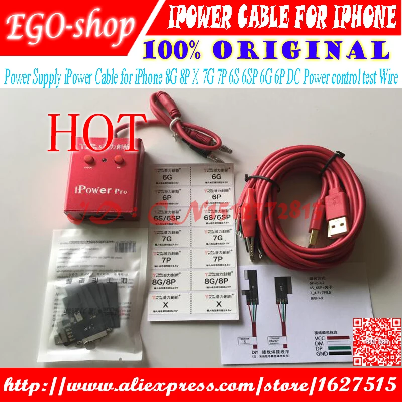 Gsmjustoncct i кабель питания для iPhone 8G 8P X 7G 7P 6S 6SP 6G 6P DC тест управления питанием