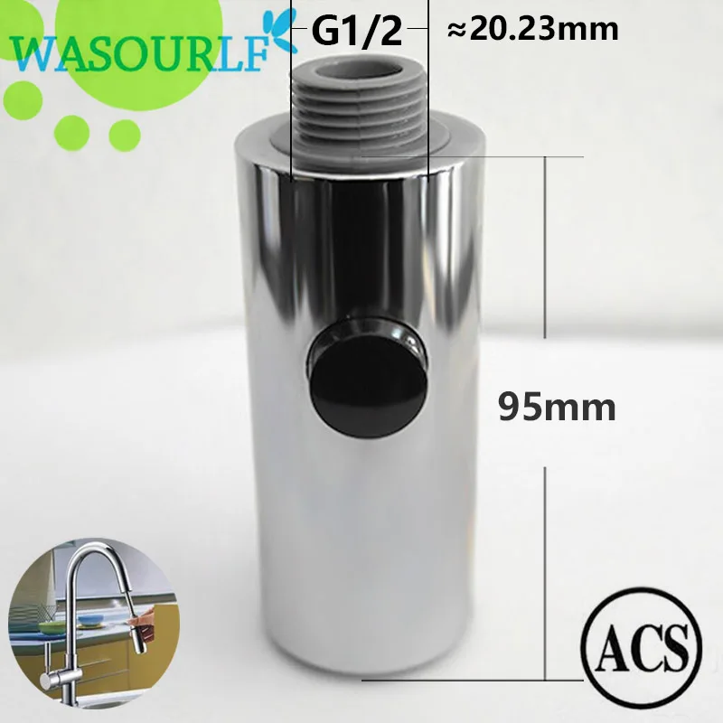 WASOURLF ACS кухонный кран раковина смеситель часть переключатель насадки для душа кран адаптироваться аксессуары для аэрации хромированный