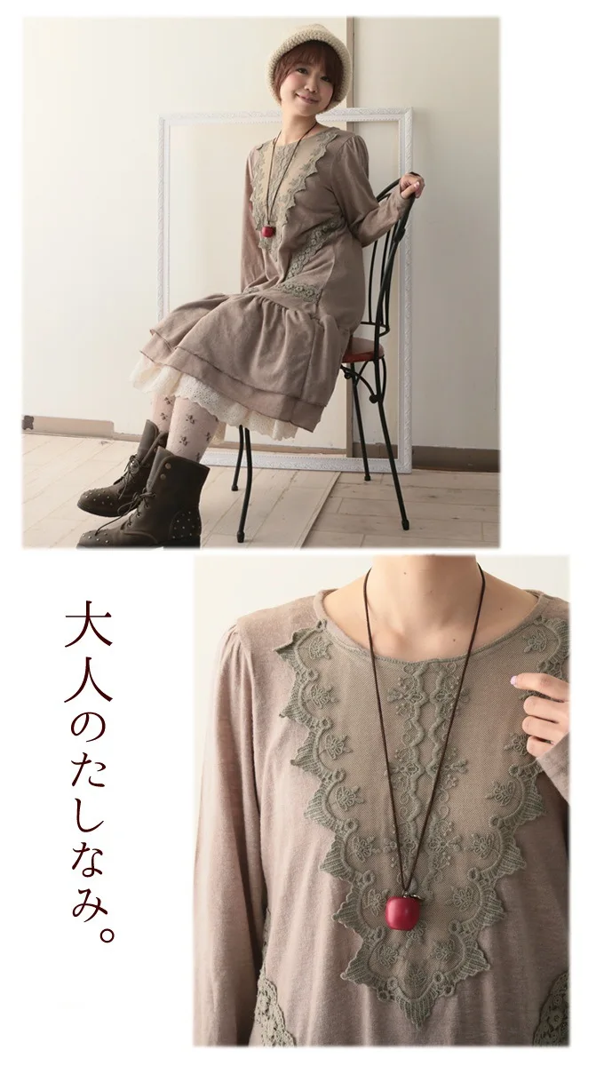 Зимнее плотное вязаное женское платье свободное винтажное хлопковое Mori Girl Vestido