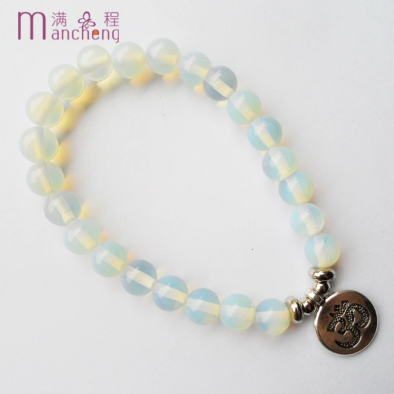 Белый опал с веревкой на цепочке подвесками молитвенные Бусы tasbih мусульманский