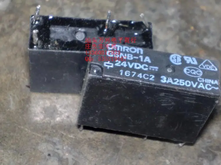 CF2-12V-H15 |