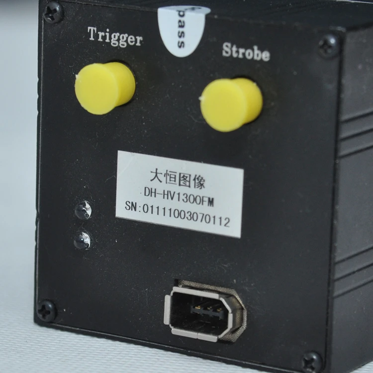 DH-HV1300FM