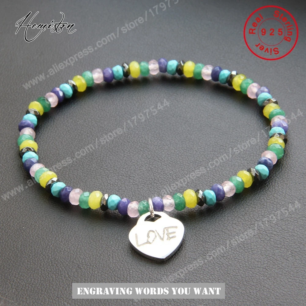 Гравировкой Томас и его красочные небольшой браслет из бусин с подвеской в виде