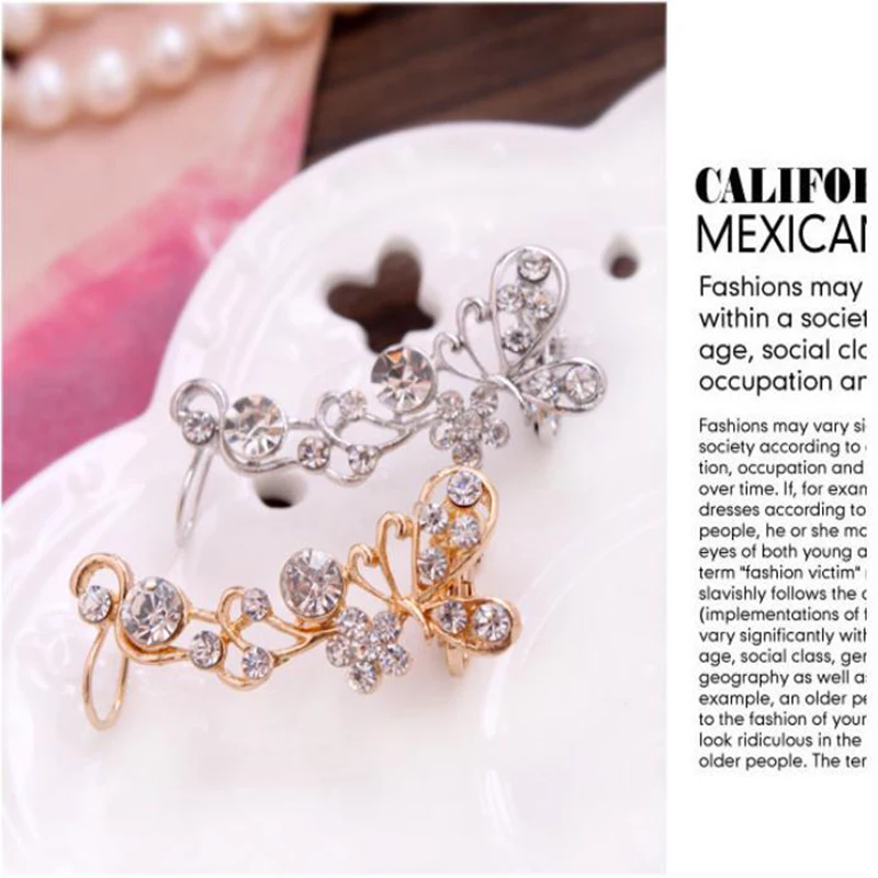 Хит модных продаж Серьги клипсы со стразами и бабочкой в форме U Клипсы из