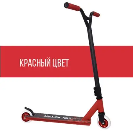 Легкий 2 колесный детский скутер складной портативный Лидер продаж уличные