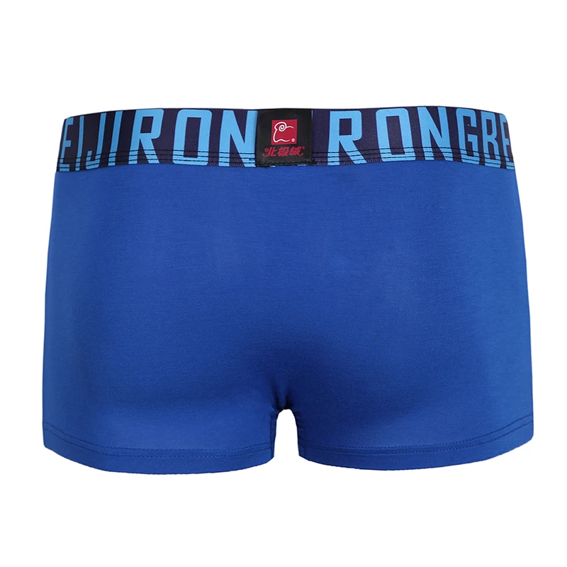 Мужские Боксеры Полосатый Трусы для Мужчин Модал 5 шт/упак Мягкие Шорты боксеры U