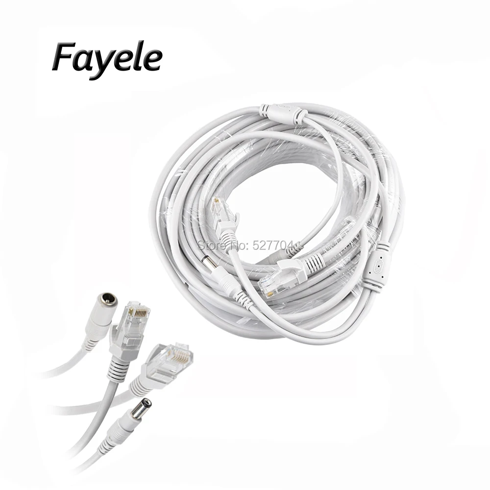 Высокое качество CCTV 5 м/10 м/20 м/30 м/50 м серый CAT5/CAT 5e Ethernet кабель RJ45 DC сети питания Lan