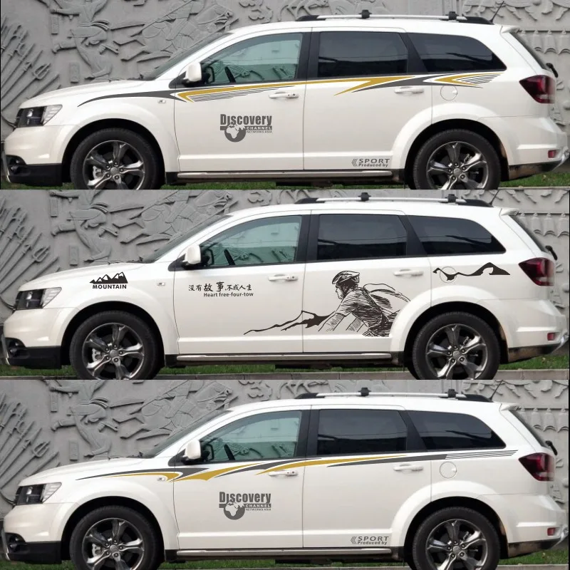 Ковровая линия талии для Dodge Journey двери автомобиля стикер автомобиля в полоску с цветами