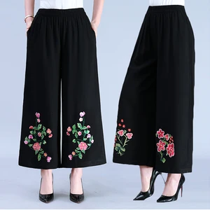 Женские свободные широкие брюки с вышивкой больших размеров 4XL на весну и лето женская одежда в национальном стиле с вышивкой
