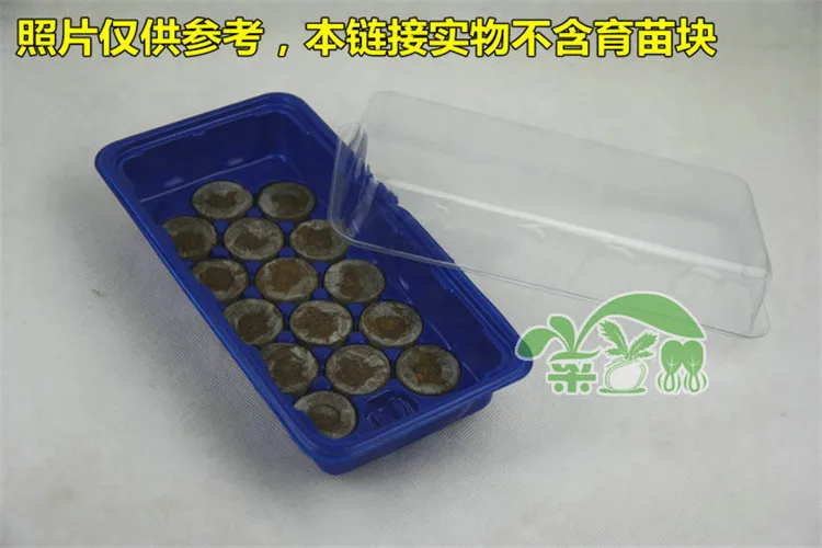 Бесплатная доставка/5 комплектов используется 30 мм Мраморный детский ящик 15