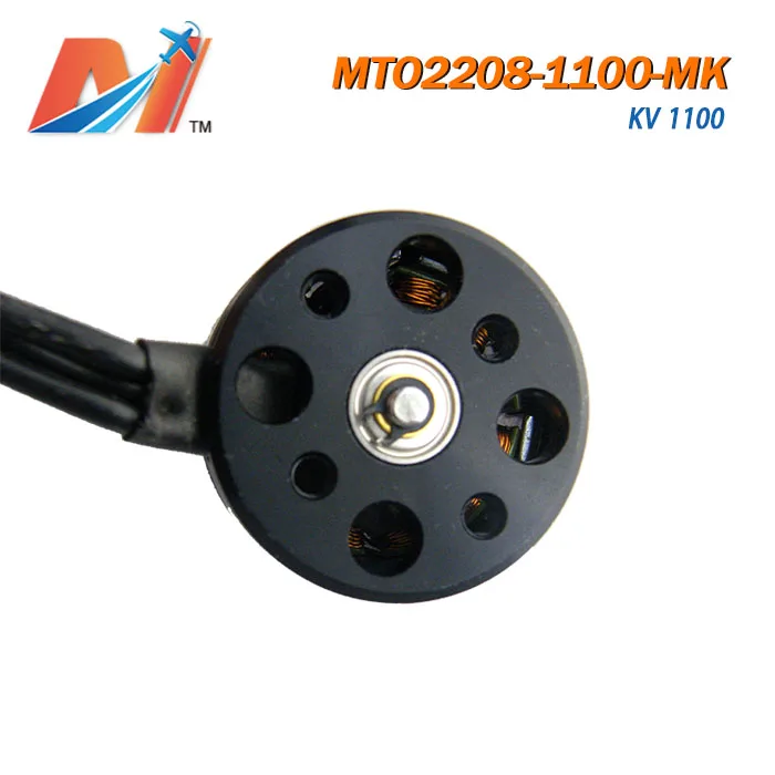 Maytech 2208 1100kv магнитом для радиоуправляемых drone аксессуары|Силовая установка| |