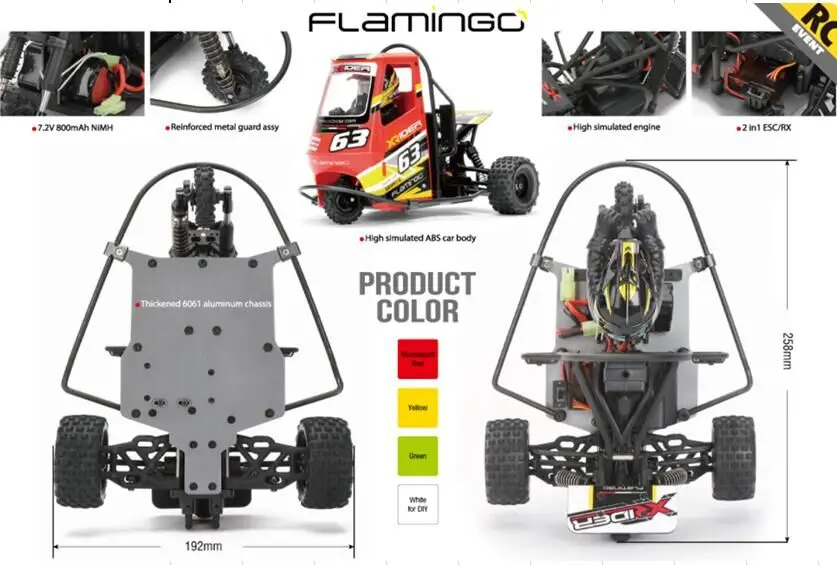 2019 NEW 1/8 R/C 2WD Электрический внедорожный трицикл|Радиоуправляемые автомобили| |