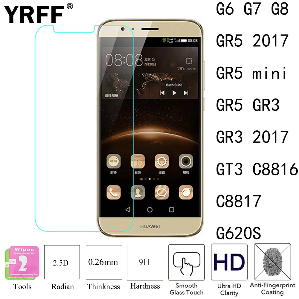 2 шт Закаленное стекло Защитная пленка для экрана Huawei G6 G7 G8 GR3 2017 GR5 mini GT3 C8816 C8817