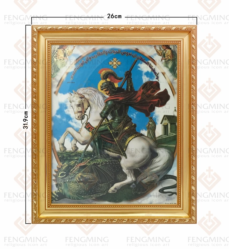 Христианские подарки религиозные украшения для стен русский православный