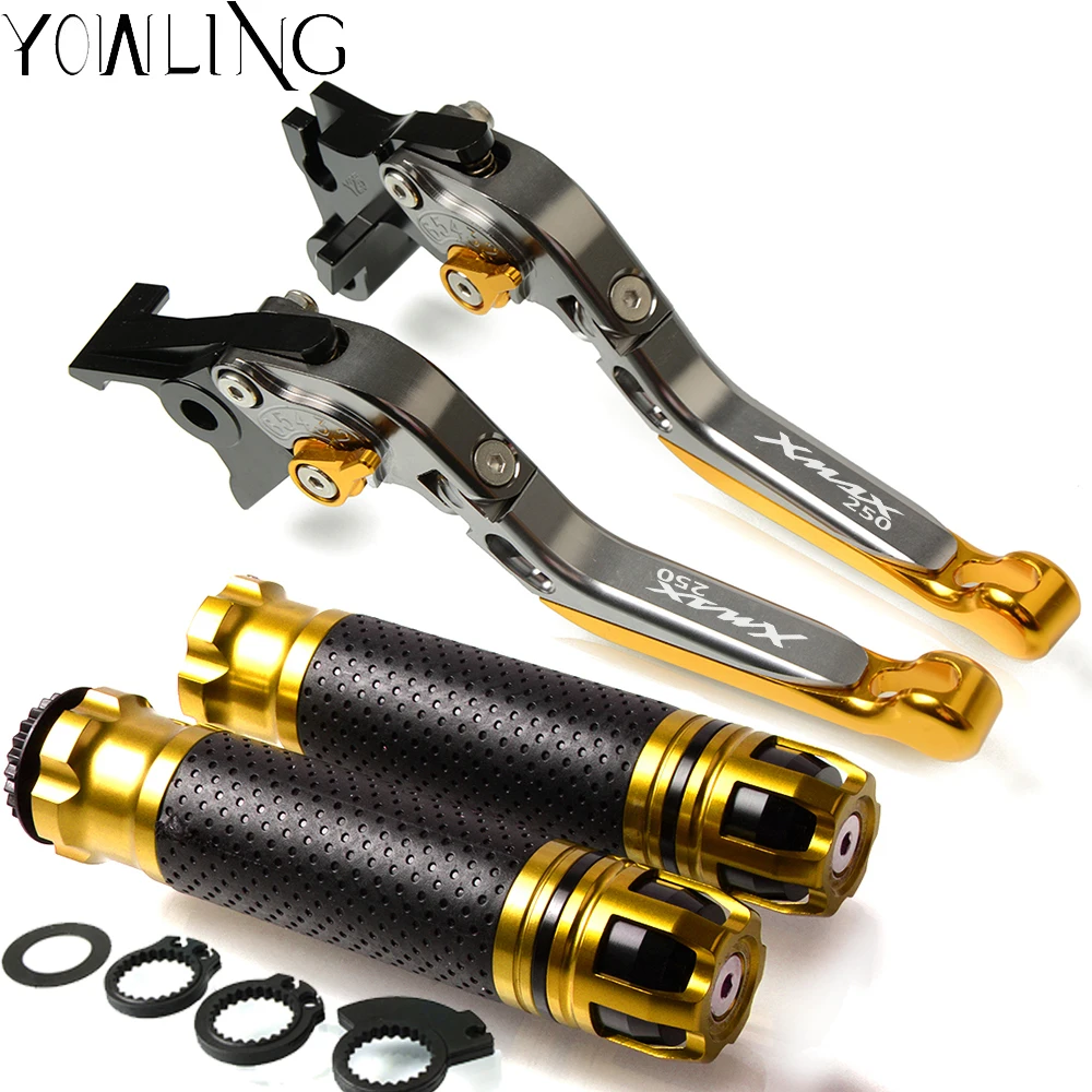 Складные рычаги тормозной муфты для мотоцикла YAMAHA XMAX 250 XMAX250 2013 2014 2015 2016 2017